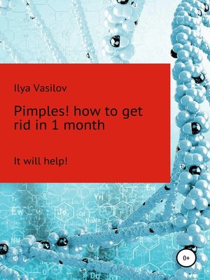 cover image of Pimples! or how to cope with acne within 1 month